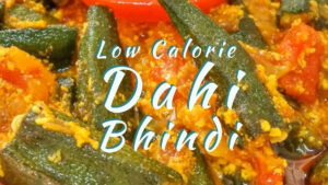 dahi bhindi recipe