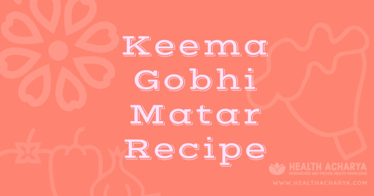 keema gobhi matar recipe